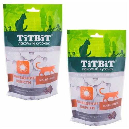 Titbit Хрустящие подушечки для кошек с говядиной для выведения шерсти, 60 г, 2 уп