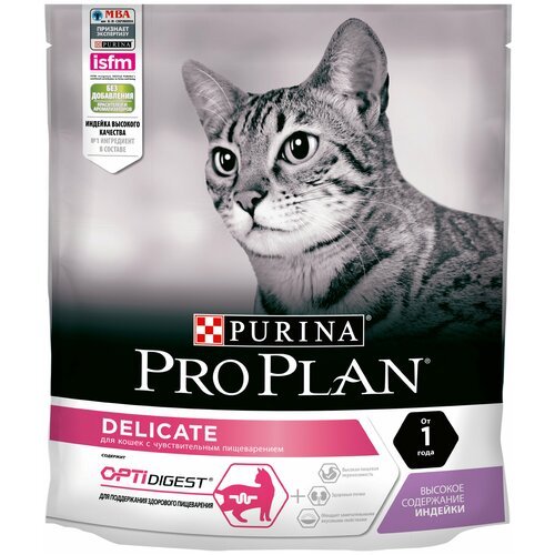 Сухой корм для кошек Purina Pro Plan DELICATE ADULT OPTIDIGEST с чувствительным пищеварением, с индейкой, 4 шт. х 400 г