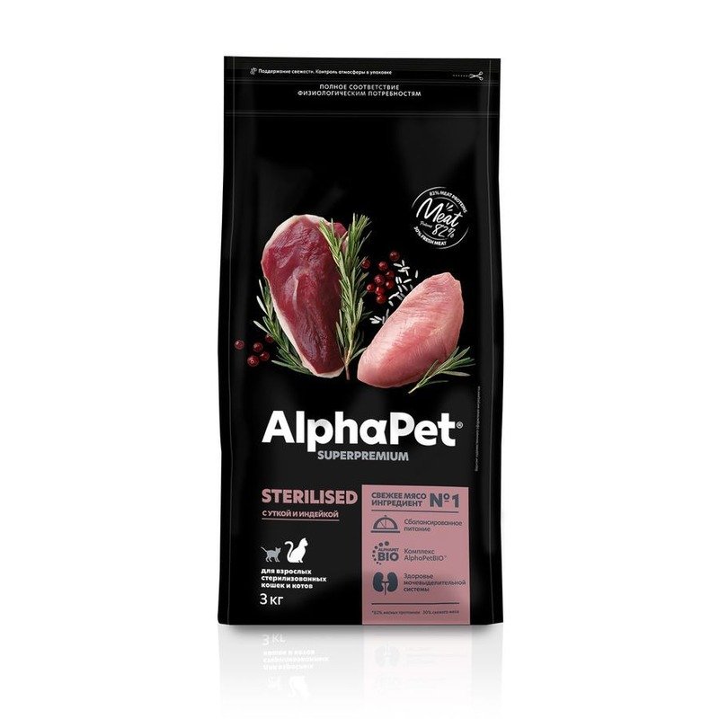 AlphaPet Superpremium сухой полнорационный корм для взрослых стерилизованных кошек и котов с уткой и индейкой – 3 кг