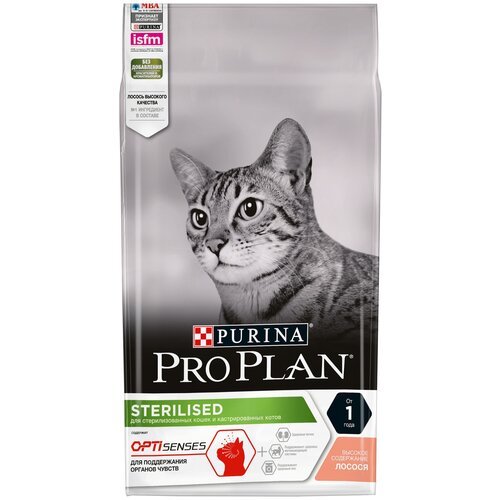 Сухой корм Pro Plan для взрослых стерилизованных кошек и кастрированных котов, для поддержания органов чувств, с лососем 1,5 кг х 2 шт