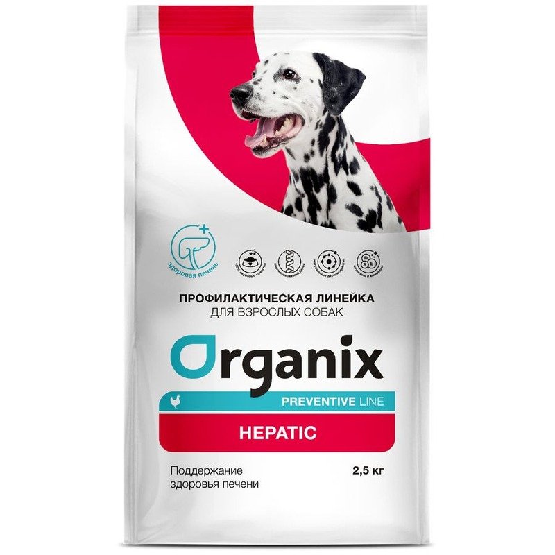 Organix Hepatic сухой диетический корм для взрослых собак всех пород при заболеваниях печени, с курицей – 2,5 кг