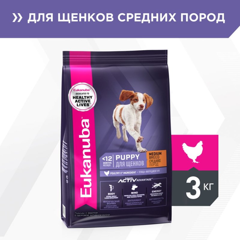 Корм для щенков Eukanuba для средних пород сух. 3кг