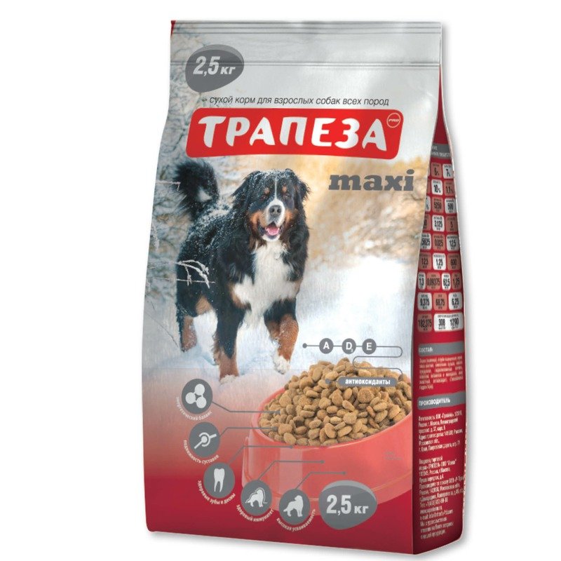 Трапеза Maxi сухой корм для собак крупных пород, с говядиной – 2,5 кг