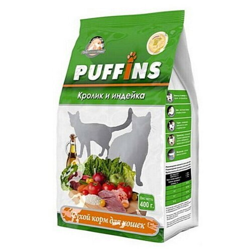 Puffins корм для кошек, Кролик и Индейка 400 гр (10 шт)