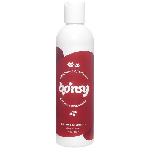 Bonsy Шампунь с ароматом 'вишня в шоколаде' для шелковой шерсти котят и кошек