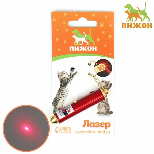 Игрушка для кошек “Лазер” с батарейками, красный