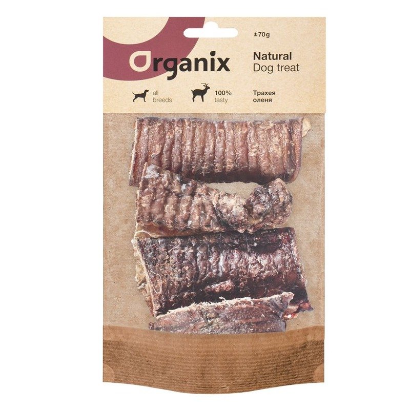 Organix лакомство для собак, трахея оленя – 70 г