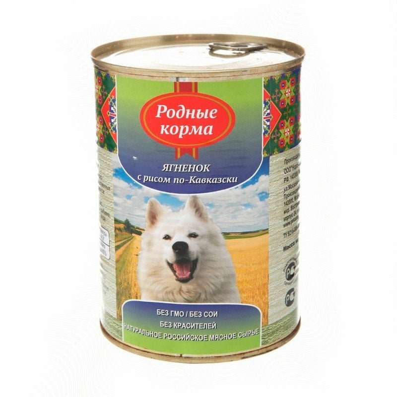 Родные корма влажный корм для собак, фарш из ягненка с рисом по-кавказски, в консервах – 970 г