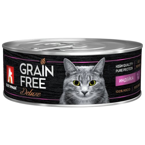 Влажный корм для кошек Зоогурман Grain Free, беззерновой, с индейкой 100 г (мини-филе)