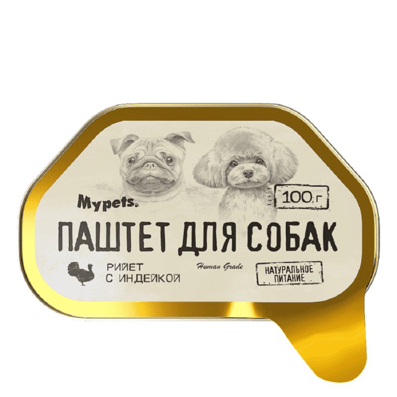 Корм для собак MYPETS паштет с индейкой ламист. 100г