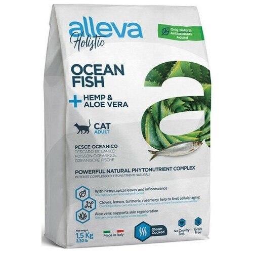ALLEVA HOLISTIC Беззерновой сухой корм для кошек с Океанической Рыбой