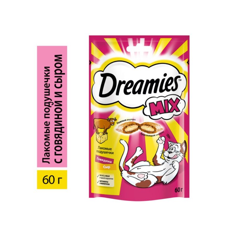 Лакомство для кошек Dreamies MIX (Микс) говядина, сыр 60г