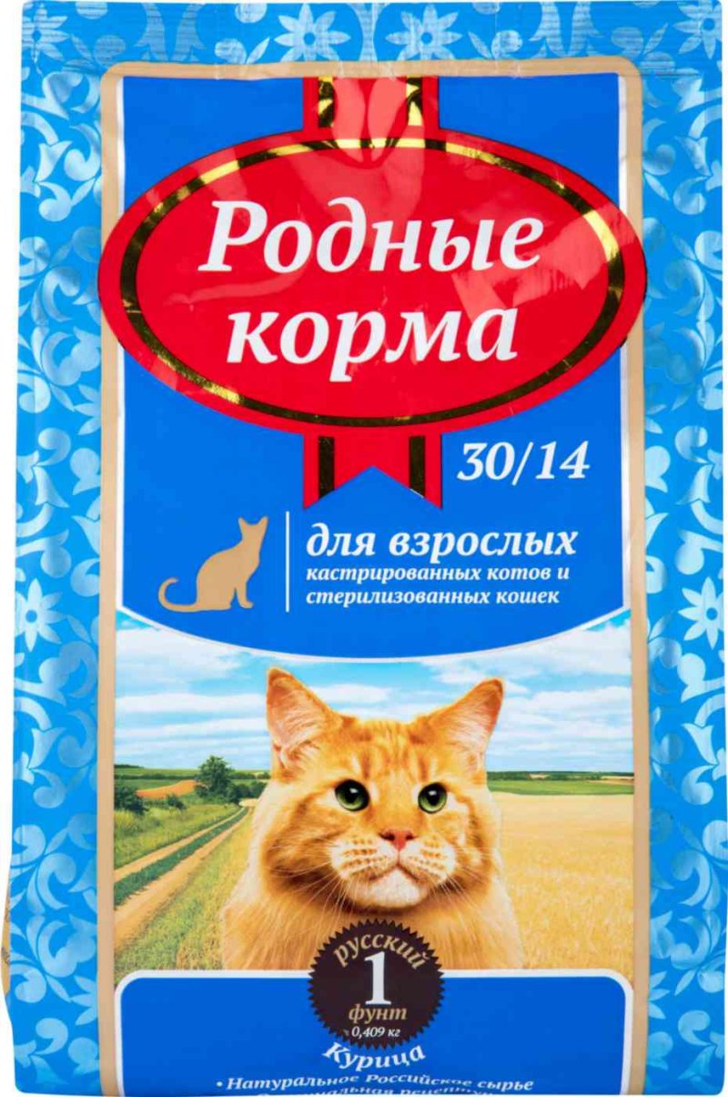 Корм для кастрированных котов и стерилизованных кошек Родные корма с курицей, 409 г