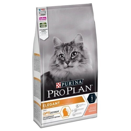 PPLC Elegant Cat Salmon 1,5кг для кошек с проблемами кожи и шерсти с лососем