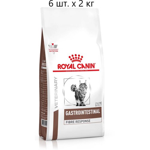 Сухой корм для кошек Royal Canin Gastro Intestinal Gastrointestinal Fibre Response FR31, при проблемах с ЖКТ, 6 шт. х 2 кг