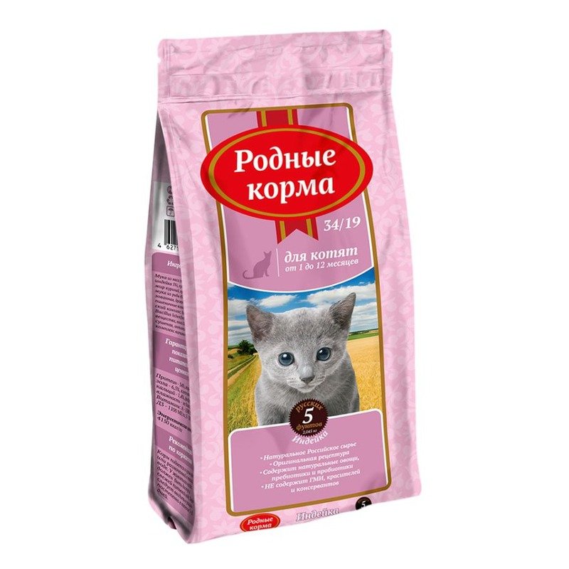 Родные Корма 34/19 сухой корм для котят с индейкой – 5 русских фунтов (2,045 кг)