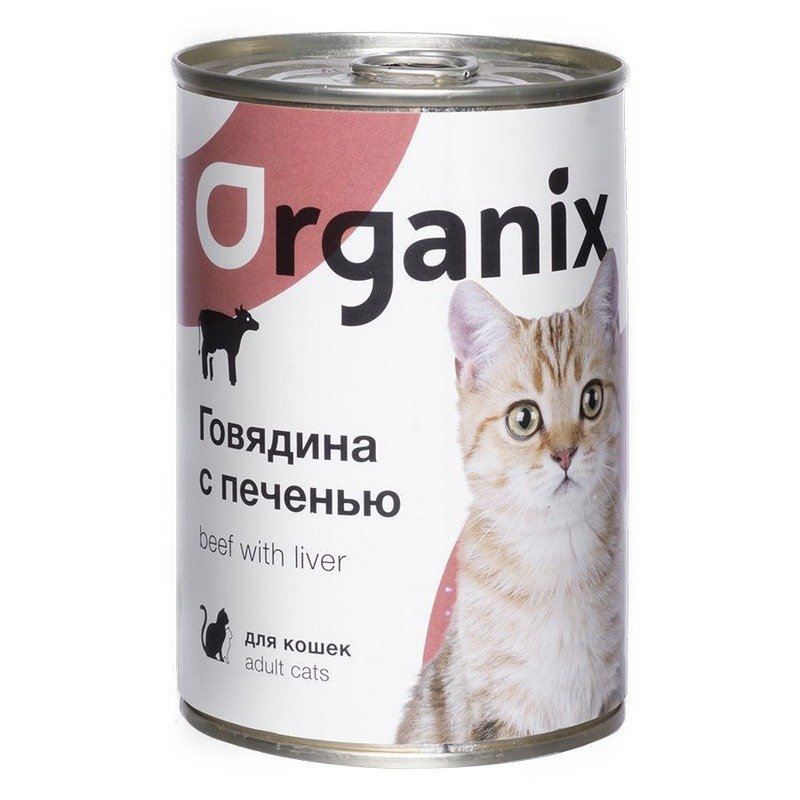 Organix влажный корм для кошек, с говядиной и печенью, в консервах – 410 г