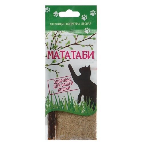 Мататаби успокоительное средство для кошек 5 г