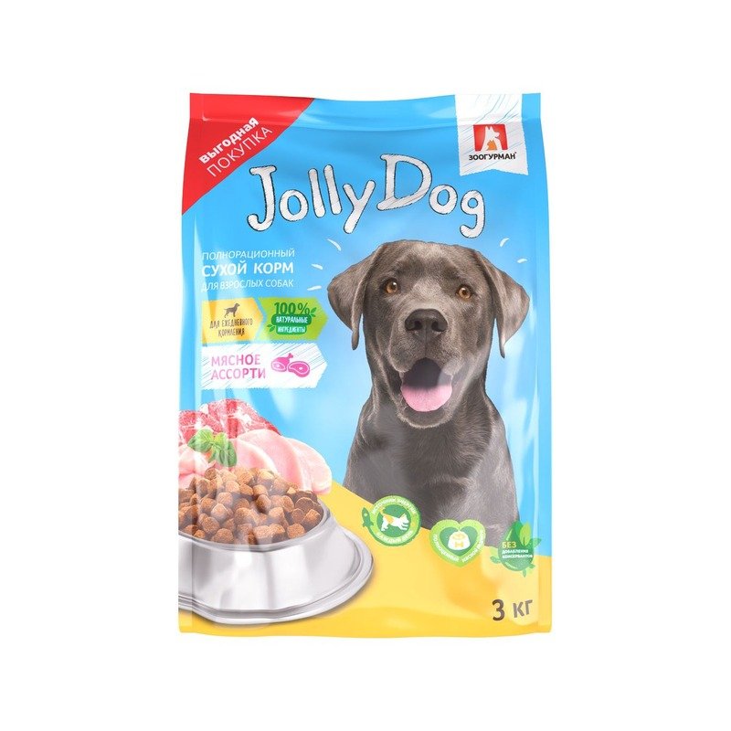 Зоогурман Jolly Dog полнорационный сухой корм для собак, с мясным ассорти – 3 кг