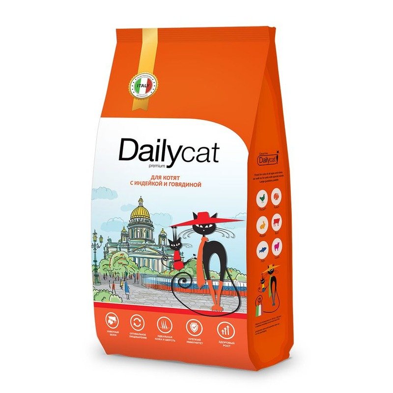 Dailycat Casual Line сухой корм для котят, с индейкой и говядиной – 10 кг