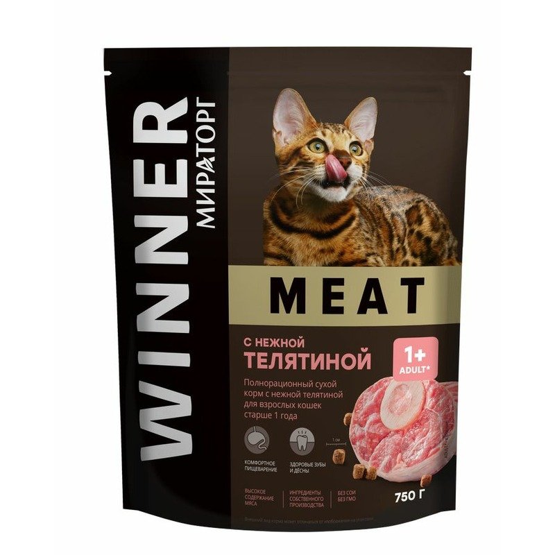 Мираторг Meat полнорационный сухой корм для кошек, с нежной телятиной – 750 г