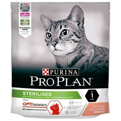 Сухой корм PRO PLAN для стерилизованных кошек, поддержание органов чувств, лосось, 400 г