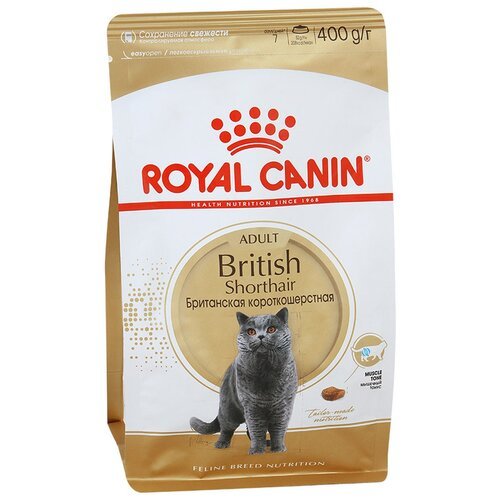 Royal Canin British shorthair 0,4кг для британских короткошерстных кошек 1-10 лет