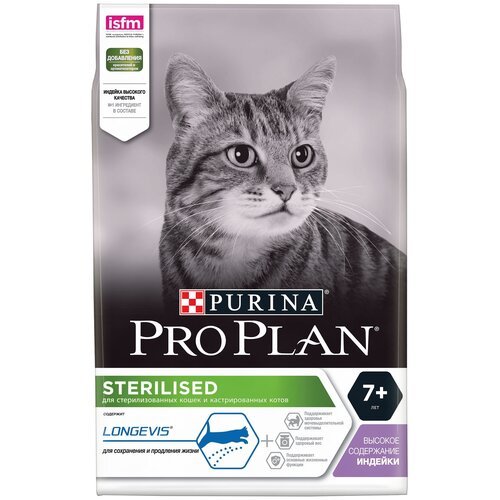 Корм PRO PLAN Sterilised 7+ LONGEVIS (комплекс для сохранения и продления жизни) для стерилизованных кошек старше 7 лет, с индейкой, 400 г