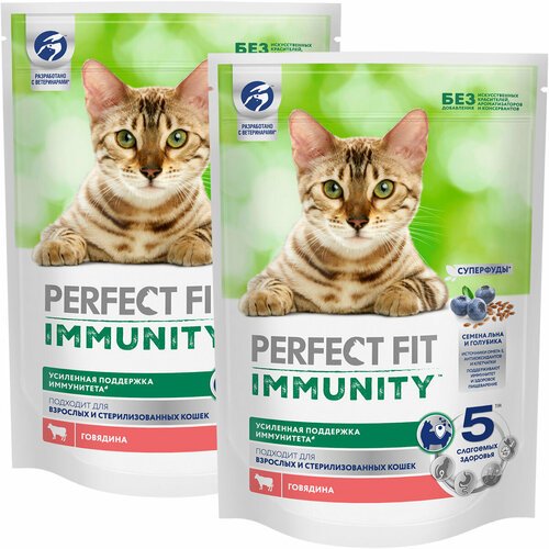 Сухой корм PERFECT FIT IMMUNITY для взрослых кошек для поддержки иммунитета с говядиной, семенами льна и голубикой (0,58 + 0,58 кг)