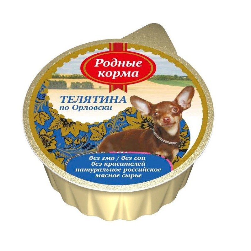 Родные корма полнорационный влажный корм для собак мелких пород, паштет с телятиной по Орловски, в ламистерах – 125 г