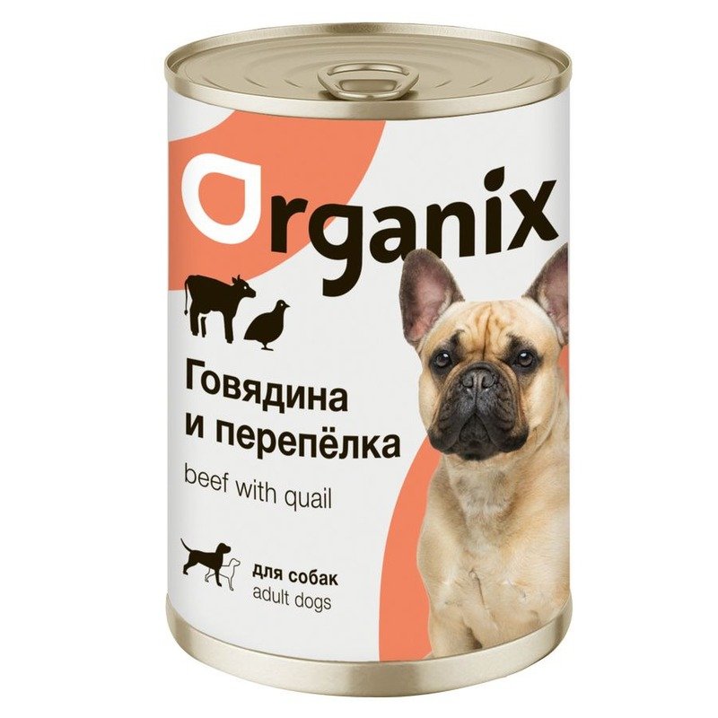 Organix влажный корм для собак, с говядиной и перепелкой, в консервах – 410 г