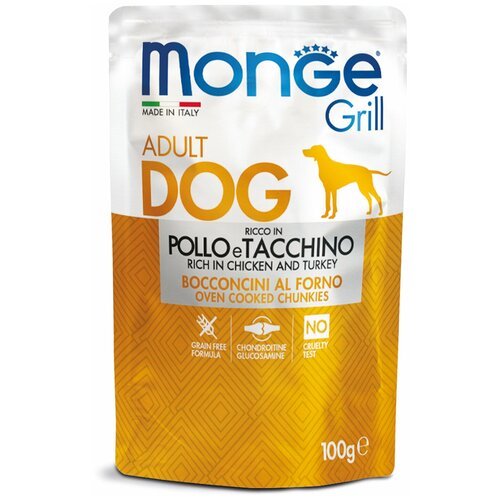 MONGE GRILL POUCH DOG для взрослых собак с курицей и индейкой (100 гр х 24 шт)