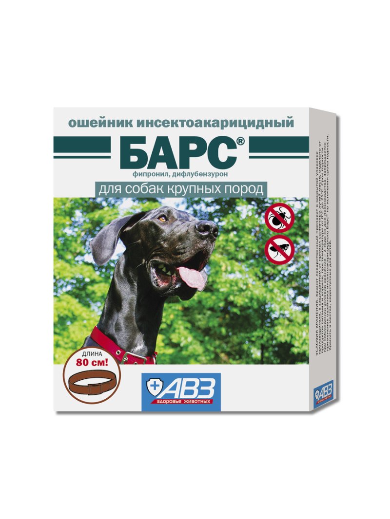 Агроветзащита Агроветзащита ошейник БАРС для защиты собак от блох и клещей (10 г)