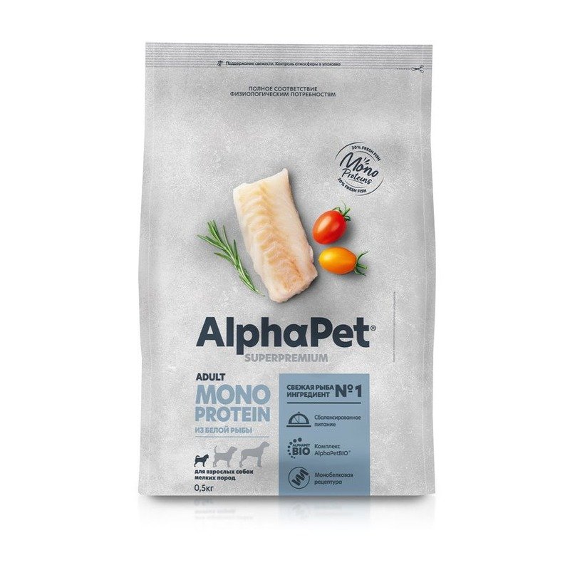 AlphaPet Superpremium Monoprotein сухой корм для взрослых собак мелких пород, с белой рыбой – 500 г