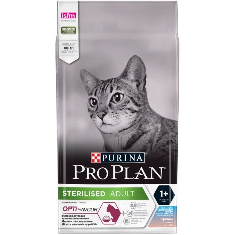 Pro Plan Sterilised сухой корм для стерилизованных кошек и кастрированных котов, с высоким содержанием трески и форелью – 1,5 кг