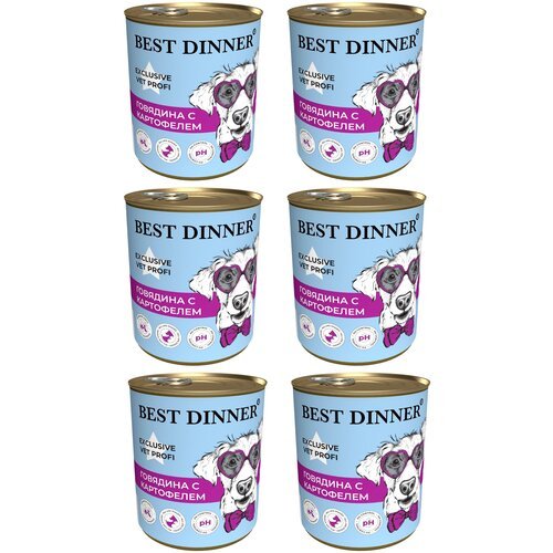 Влажный консервированный корм для собак Best Dinner Бест Диннер Urinary 'Говядина с картофелем' Exclusive VET PROFI-340 гп. По 6 шт.