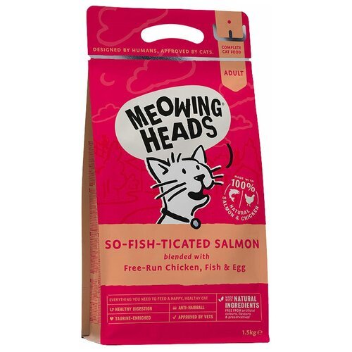 Сухой корм для кошек Meowing Heads для вывода шерсти, с лососем, с курицей 1.5 кг