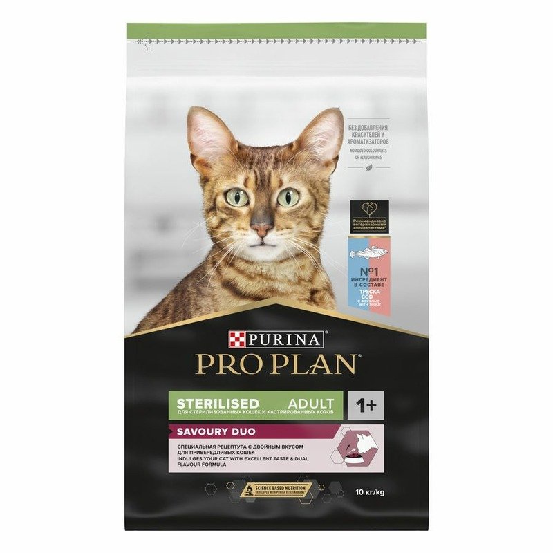 Pro Plan Sterilised сухой корм для стерилизованных кошек и кастрированных котов, с высоким содержанием трески и форелью