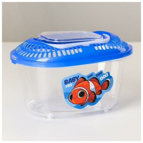 Переноска-контейнер “Baby fish” 19×12.8×11.3, синяя