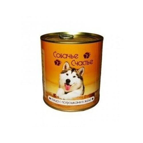 Собачье счастье Консервированный корм для собак Птица с потрошками в желе 410г (13 шт)