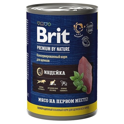 Brit Консервы Premium by Nature с индейкой для собак 5051083, 0,41 кг, 58338 (18 шт)