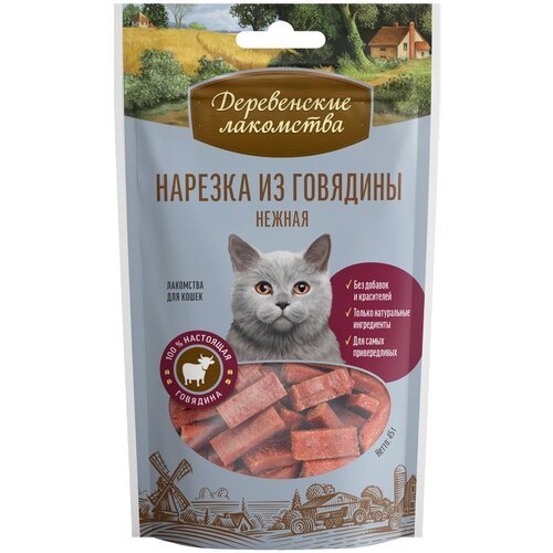Лакомство для кошек Деревенские лакомства Нарезка нежная, 45 г мясо