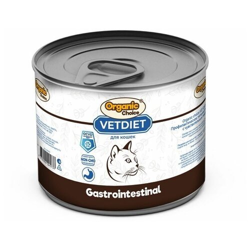 Organic Сhoice VET Gastrointestinal влажный корм для кошек, чувствительное пищеварение (12шт в уп) 240 гр