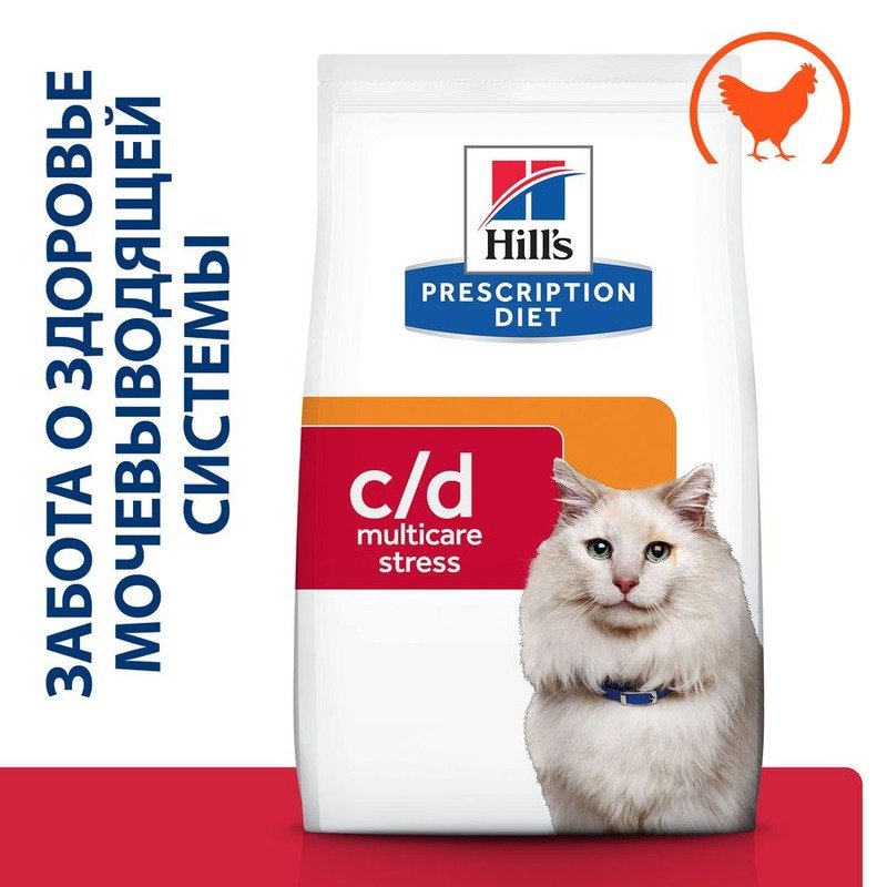 Hills Prescription Diet c/d Multicare Urinary Stress сухой корм для кошек для профилактики и лечения мочекаменной болезни (МКБ), в том числе вызванной стрессом, диетический, с курицей – 1,5 кг