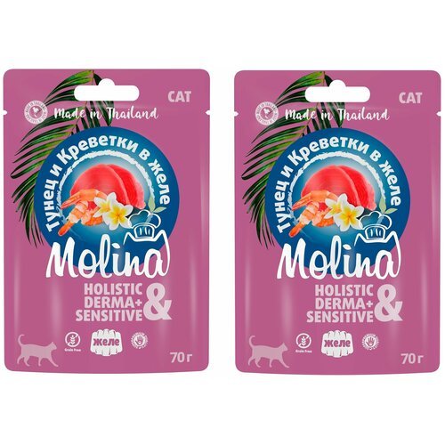 Molina Пауч для кошек с тунцом и креветками в желе M5211, 0,07 кг (2 шт)