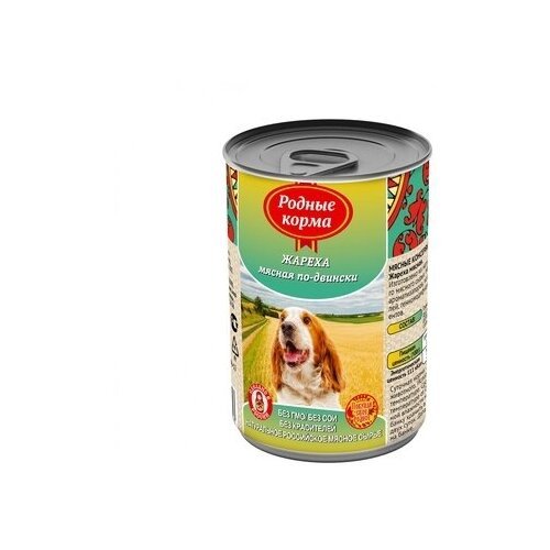 Родные корма Консервы для собак жареха мясная по - двински 62662, 0,410 кг (17 шт)
