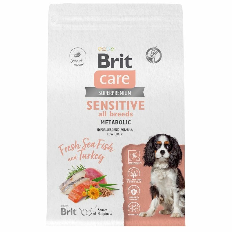 Brit Сare Dog Adult Sensitive Metabolic для собак, с морской рыбой и индейкой – 3 кг