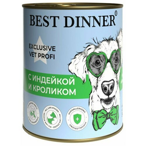 корм для собак Best Dinner Exclusive Hypoallergenic, гипоаллергенный, индейка, кролик 1 уп. х 1 шт. х 340 г