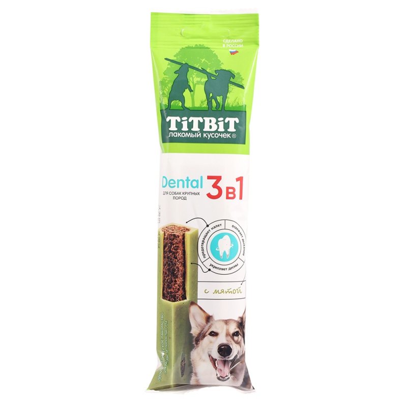 Лакомство для собак TITBIT Dental для крупных пород 3в1 с мятой 95г