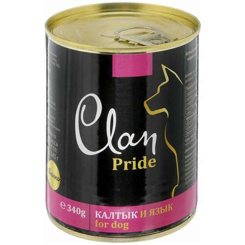 Clan Pride влажный корм для взрослых собак всех пород, калтык и язык 340 гр (7 шт)